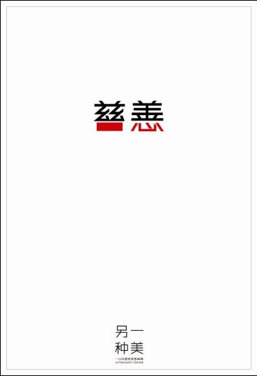办假的科罗拉多州ID驾驶执照